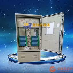 室外光缆交接箱厂家直销 网络设备销售的优势与选择