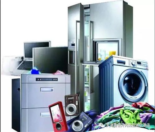 空港比亚迪直营店网络设备销售指南