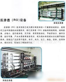 网络设备销售 从产品推销到价值共创的蜕变之路